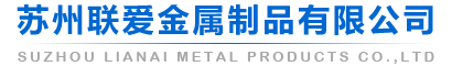 森竭（上海）軸承有限公司